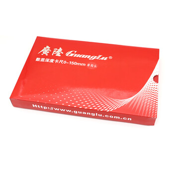 广陆guanglu 单钩头深度 数显卡尺0-150mm 电子数显游标卡尺量具123-101