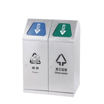 庄太太【不锈钢单桶其他】不锈钢环保室内分离分类垃圾桶商场超市酒店地铁车站垃圾筒箱