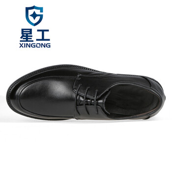 星工（XINGGONG）绝缘鞋 工作商务休闲6kv绝缘皮鞋 牛皮耐磨电力电工绝缘鞋 44码