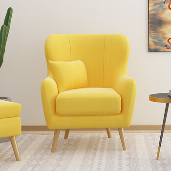 yellow sofa chair