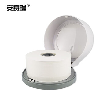 安赛瑞 大卷纸盒壁挂式 商场酒店写字楼物业办公卫生间大盘纸盒 大卷纸套装（12卷）24454