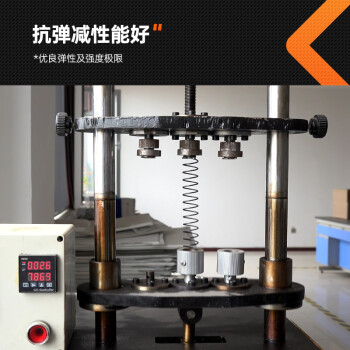 中回ZC3-E一体式数显回弹仪智能语音蓝牙混凝土回弹仪砼回弹仪 中回ZC3-E一体式数显回弹仪