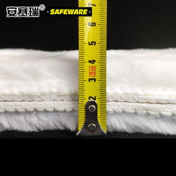 安赛瑞 保暖加绒鞋垫 冬季透气吸汗柔软脚垫 户外执勤冷库防寒男女通用 43码 25562-43