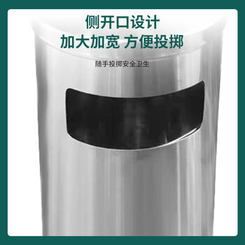 亿丽佳不锈钢酒店大堂垃圾桶立式宾馆带内桶商场桶箱电梯口垃圾桶（银色圆形桶） 