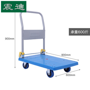 震迪手推车60*90承重600斤折叠小货车工厂手拉车KC807