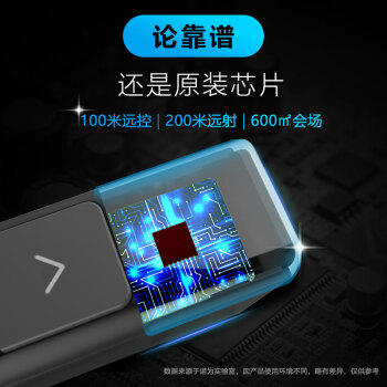 诺为360度控制激光翻页笔教师专用100米距离远控PPT 无线演示器投影笔逗猫电子笔 N26S 红光 黑色