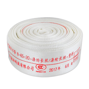 腾驰 消防水带8-65-25型消防器材消防水带水管 农用灌溉高压加厚耐磨水带【水带+接口+水枪头】