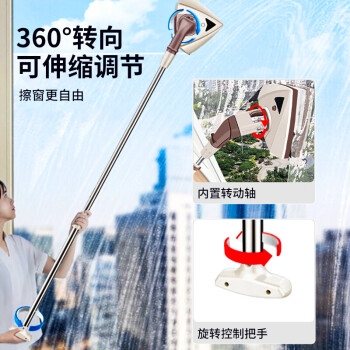 桂枫 擦玻璃神器 双用可拆卸伸缩长杆5-35mm手持双面玻璃擦窗器刮水器