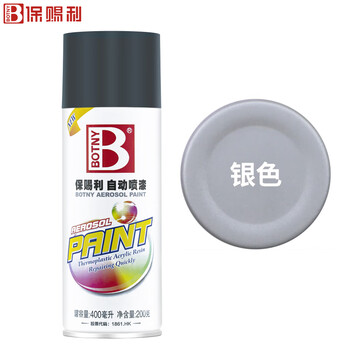 保赐利/BOTNY自喷漆 手喷漆 金属防锈油漆 银色 型号：B-1088 NO.36 400ml/200g 12瓶/箱