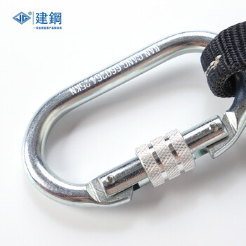 建钢 580201安全绳 单大钩连接绳（高于2.5米低于6米脚手架作业)长1.5米 1条      