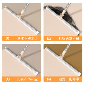 尚奇硅胶刮水器魔术扫把地板刮浴室卫生间刮水地刮擦窗器宽50CMC9-50N
