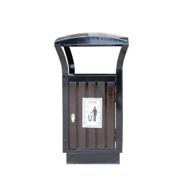 星工（XINGGONG）户外垃圾桶公园景区钢木垃圾箱环卫分类垃圾桶室外果皮箱 咖啡色木条MX-D4808