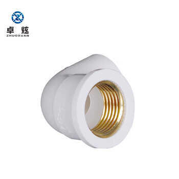卓炫（ZHUOXUAN)    PVC给水入铜90度弯头 管件接头带丝 90度弯头  Φ25*20（50个装）