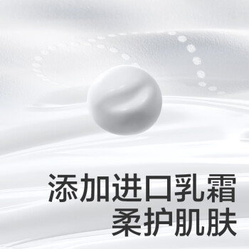 五星深度揭秘babycareBC2110001评价插图5