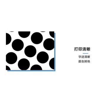 飞尔（FLYER）防水连号数字贴纸 不干胶贴纸圆形标签【黑底白字 2.54cm 1-50连号 20张】