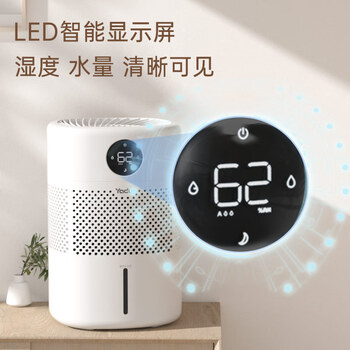 亚都（YADU）无雾加湿器卧室/婴儿纯净型家用办公室桌面冷蒸发恒湿数显/净化空气上加水SZ300-TJK302