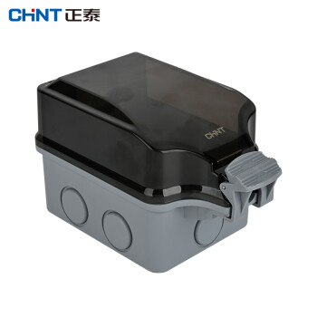 正泰防水插座盒 IP66级明装阻燃防水 86型浴室卫生间开关防溅盒 空盒