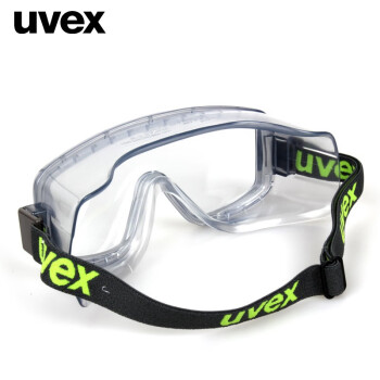 uvex优唯斯 9405714护目镜防冲击防喷溅安全眼罩可搭配半面罩定做 1副