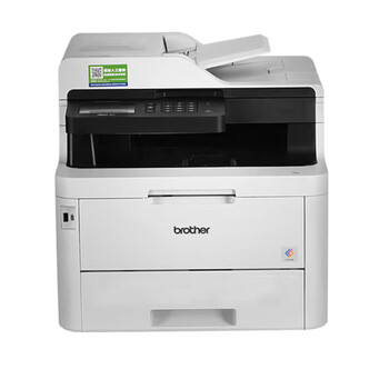 兄弟 MFC-9350CDW 彩色激光多功能一体机 A4 灰色 （打印 复印 扫描 传真） 按台销售