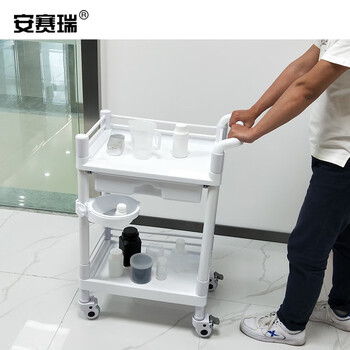 安赛瑞 全塑收纳车 实验室可移动落地置物架收纳小推车治疗车换药车器械仪器台车 三层单抽 600816