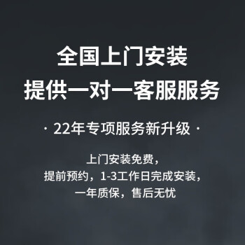 夏普（SHARP）CFRM0170RS60 给纸机架组件（适用于BP-M2522R机型）不含主机 台黑色
