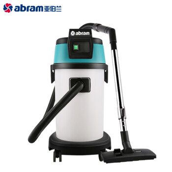 亚伯兰（abram）VA3002 吸尘吸水机 干湿两用商用 酒店宾馆地毯洗车场工厂车间商用