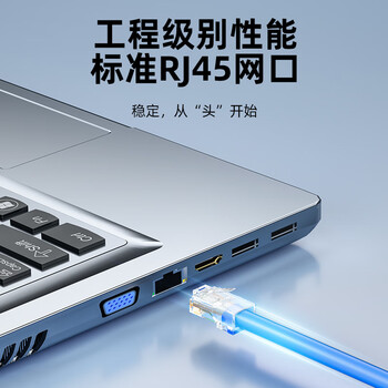 山泽 六类网线水晶头二件式 6类千兆网络接头 RJ45工程级8P8C网线连接器Cat6水晶头 100个 RL-26100