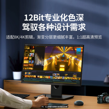 绿联Type-C转DP1.4线雷电4/5转换器USB-C转接头扩展8K60/4K240/165Hz投屏适用MacBookAir笔记本 1m