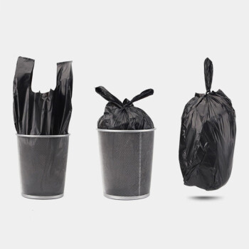 庄太太【80*95cm50个】手提式加厚黑色背心小号大号厨房塑料垃圾袋