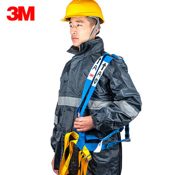 3m 凯比特5点式高空作业防坠落安全带全身式施工户外防坠落-配双挂钩安全绳1390010+1390235 1套
