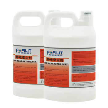 芳菲丽特 F-122 油性静电牵尘剂 静电吸尘埃剂 地板清洁保养拖把油 3.8L*4瓶