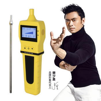 保时安（BAOSHIAN） ZC500 气体采样泵 气体检测仪采样泵 1年维保