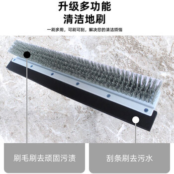 亿丽佳 加长柄洗地刷硬毛瓷砖地砖刷扫地板刷扫水清洁刷25cm 10件/组