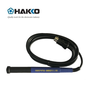 日本白光（HAKKO）FX951 拆消静电电焊台 专用手柄 FX-9501（消耗品类不涉及维保）