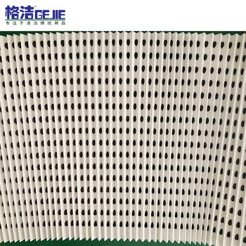 格洁 百折过滤纸BZLZ2085油漆过滤纸风琴式干式过滤纸褶皱式喷漆房过滤纸 2m*0.85m*5块/盒 不加棉