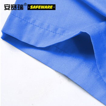 安赛瑞 春夏短袖劳保工作服套装（含裤子）夏季透气涤棉劳保服 加厚半袖劳保服夏装 蓝色 XL  11307