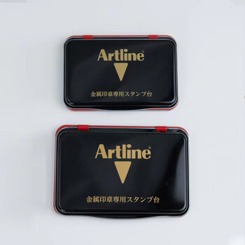 旗牌（Shachihata）Artline 办公财务金属印章印台铜章印台油性墨水印尼印台印泥 56*90mm 红色 EHP-2