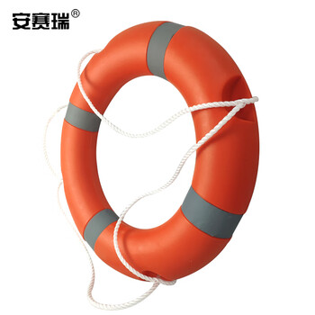 安赛瑞 救生圈小号 国际救生圈船用救生浮圈 海事救生圈 塑料浮圈Φ58cm 25583