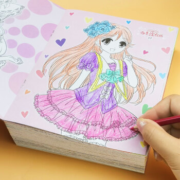 本儿童涂色绘本美少女涂鸦填色本小学生女孩画画书310岁公主涂色全套6