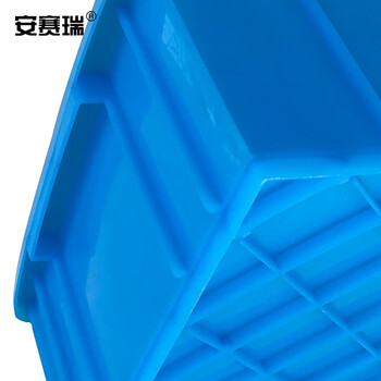 安赛瑞 塑料周转箱零件盒 280×200×85mm（5个装） 储物箱元件收纳分类筐 小号物料工具箱配件盒 蓝色 24561