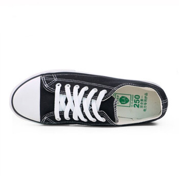 双安 AB102  10KV绝缘鞋升级款 轻便舒适时尚  40码 黑色 1双