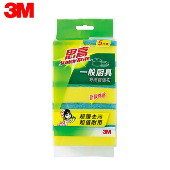 3M 刷碗布百洁布思高G6215海绵百洁布一般厨具经典款5片装XY003857345 1包