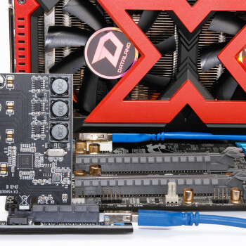 MOGE魔羯 PCIE一分二插槽PCI-E3.0x4扩展转接板延长线可供电 MC2222