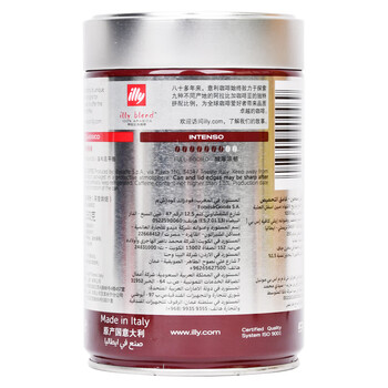 ILLY意利（illy）纯黑咖啡粉（深度烘焙）醇厚浓郁意式咖啡罐装250g