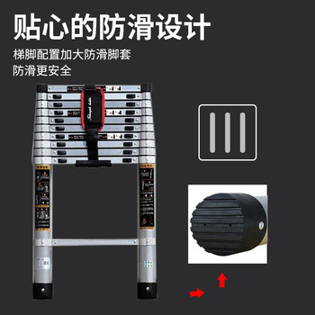 盛浦 竹节梯子 全铝合金关节 铝合金伸缩升降直梯 单侧工程梯3.2米 S-TZ032A