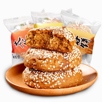 鑫炳记太谷饼山西特产传统糕点零食小吃食品阳光早餐多口味28袋