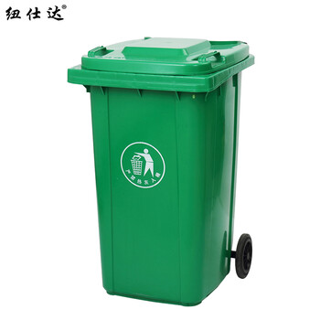 纽仕达/240L带轮可挂车垃圾桶商用户外环卫带盖大号方形翻盖公用大容量绿色大垃圾桶【可免费印制LOGO】