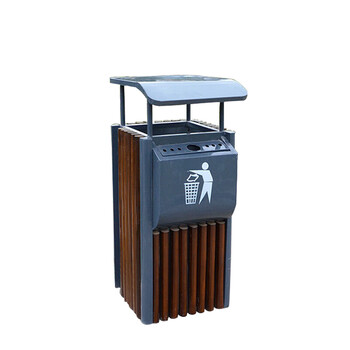 星工（XINGGONG）户外垃圾桶公园景区钢木垃圾箱环卫分类垃圾桶室外果皮箱 花花粉架MX-4901