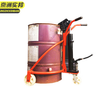 京洲实邦【铁塑两用尼龙轮】手动液压油桶搬运车JZSB-2111