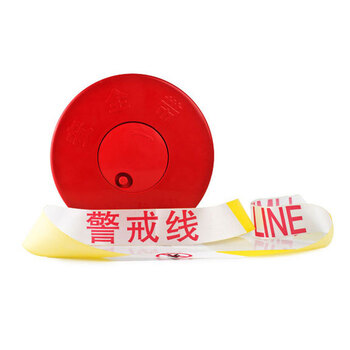 冰禹 BYaf-511 安全隔离警示线 警戒线 工程施工警告 盒装盘式 100米盒装注意安全